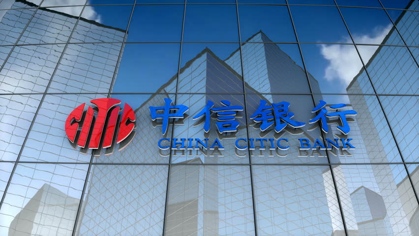 Citic bank. Банк Китая флаг.