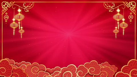 Chinese new year greeting Background