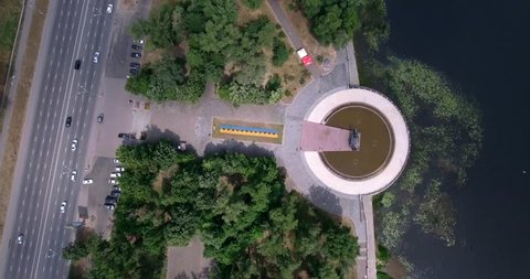 Aerial shot of a Monument to the founders of Kiev. 20. August. 2017. The monument to the founders of Kiev was established in 1982 in honor of the founders of Kiev. Horeb, Kiy, Shchek and Sister Lybid.