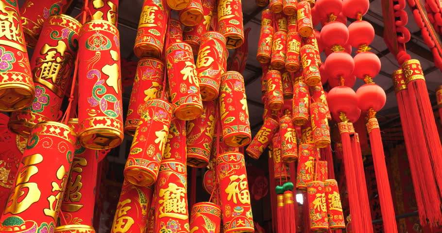 Chinese New Year Decoration, with Stock Footage Video (100% Royalty