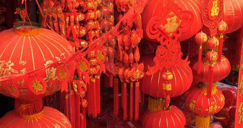  Feb.11,2018-Chengdu,China:Crowds in HeHuachi market ,shopping Chinese spring festival decorations,   red paper lantern ,Chinese new year 2018