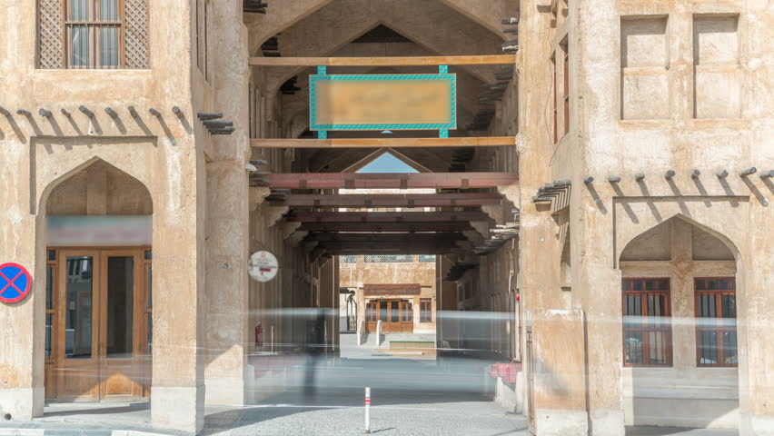 Falcon Souq Waqif timelapse. It is popular marketplace in Doha, Qatar. The souq is noted for selling traditional garments, spices, handicrafts, and souvenirs.