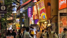 Tokyo, Japan - October 2017 - Busy streets at night in the famous Akibahara district.