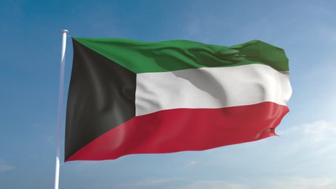 50fps Kuwait seamless looping flag in 4k, alpha channel included as matte. Beautiful detailed fabric waving in the wind. 4k. Slow motion in 25fps