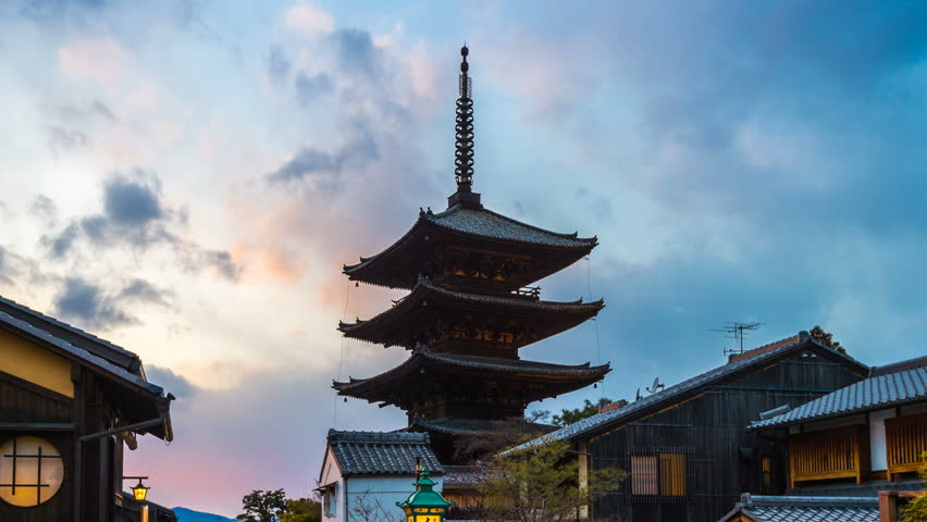Time lapse of Yasaka Pagoda and Sannen Zaka Street in Kyoto, Japan. Royalty-Free Stock Footage #1007565703