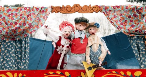 Vertep Is A Portable Puppet Theatre In Ukraine And Belarus. In Belarusian Culture It Was Also Referred To As Batleika. Celebration Eastern Slavic National Traditional Holiday Maslenitsa
