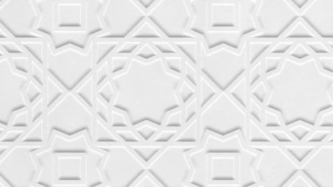 Rotating white arabic pattern, arabesque. Close-up of white abstract geometric background. Ramadan graphic animation, slow motion.