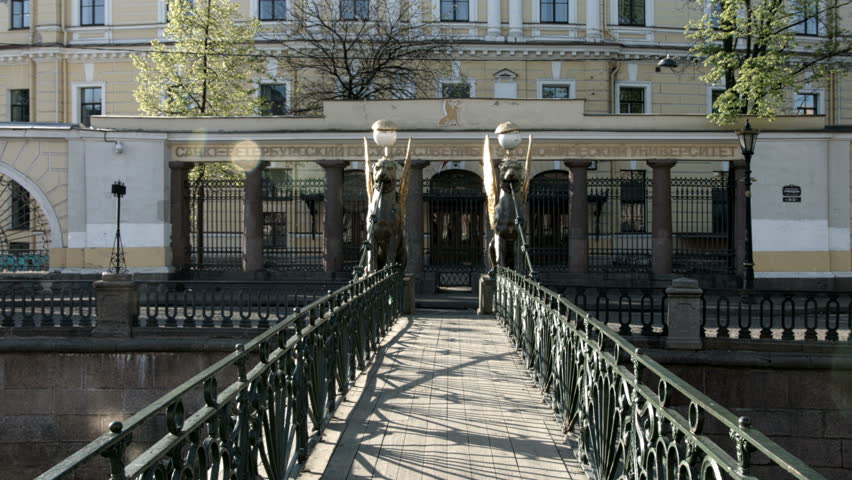 SAINT-PETERSBURG STATE UNIVERSITY OF ECONOMICS. Lions bridge over the Griboedov Canal in SAINT-PETERSBURG. 