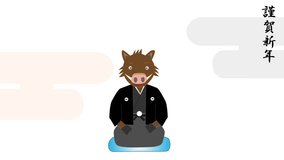 This is the New Year's greetings of the wild boar in 2019, traditional Japanese costumes. Japanese text means celebration of the New Year.

