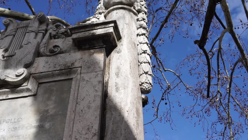 decorative fountain mask in a public park