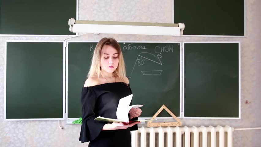 Фото Реальных Молодых Учительниц
