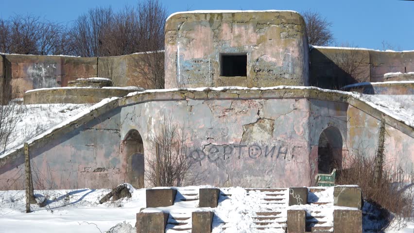 The Central part of the 1st North Fort on a sunny march day. Kronstadt, Saint Petersburg