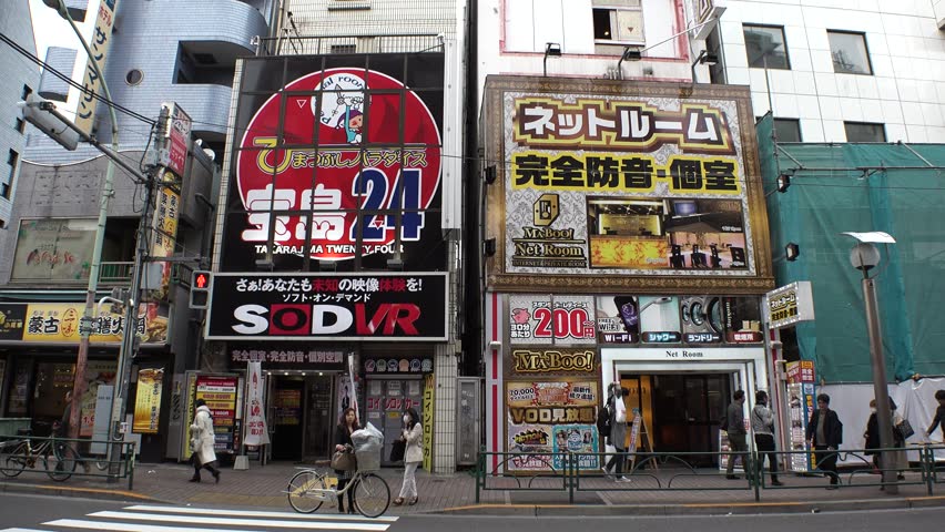Shin Okubo Tokyo Japan Circa Stock Footage Video 100 Royalty Free Shutterstock