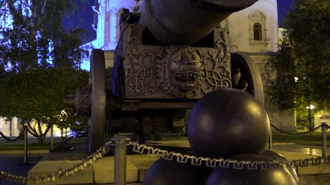 The Tsar Cannon, Moscow Kremlin, Russia -- is a large, 5.94 metres (19.5 ft) long cannon on display on the grounds of the Moscow Kremlin 4?