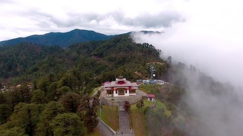 Aerial view of Bhutan Landscape