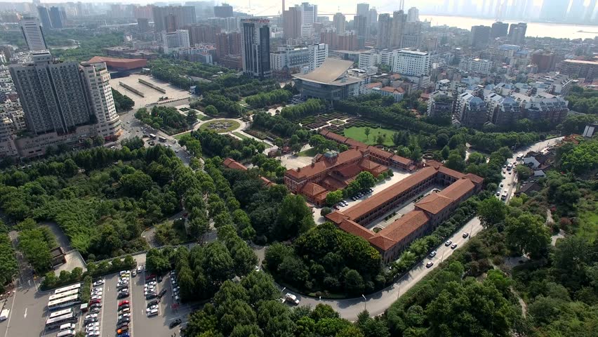 Aerial view of Wuhan city,China