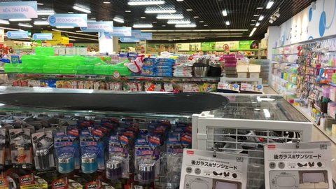 VUNG TAU, VIETNAM - JANUARY 2018: A general department in the Lotte Mart supermarket. Lotte Mart is an east Asian hypermarket that sells a variety of goods, with headquarters in Japan and South Korea.