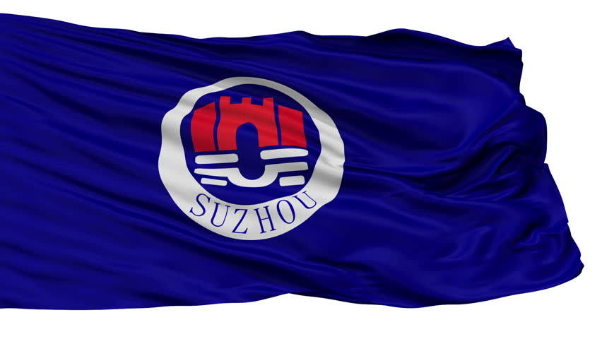 Suzhou flag, city of China, realistic animation isolated on white seamless loop - 10 seconds long (alpha channel is included)