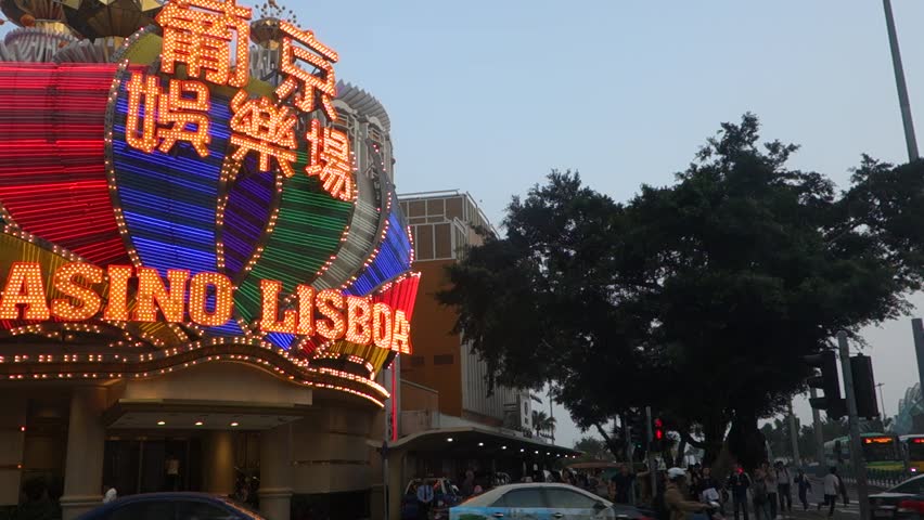 MACAU, CHINA- MAR 31, 2018: View of Casino Lisboa, one of the oldest and most famous casinos in Macau since 1970