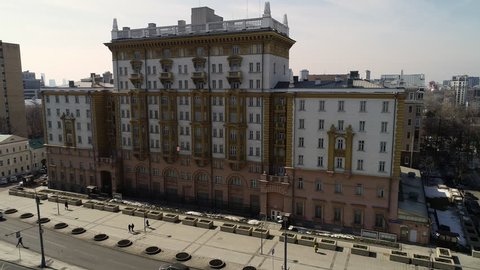 April 8, 2018 American Embassy in Moscow. Video of slow spans in different directions. Steady cam footage. Novinsky Boulevard Moscow, Russia. Lively traffic on the Garden Ring