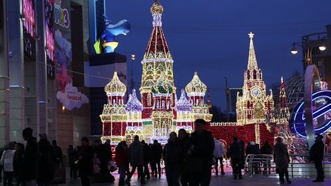MOSCOW, RUSSIA - JANUARY 05, 2018: Christmas (New Year holidays) decoration on the area of the Kiyevskaya (Kiyevsky ) Railway Station at night, Moscow, Russia  