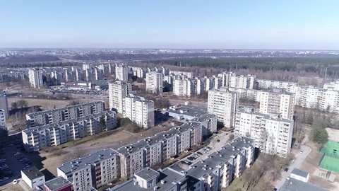 Concrete Block of Flats. The old residential building built from prefabricated panels in Soviet Union time. Areal view. 