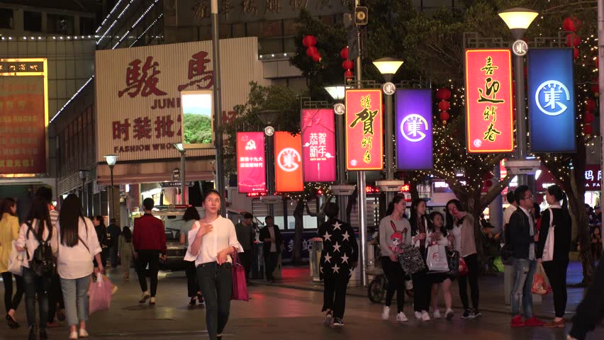 Busiest area in SHENZHEN. 