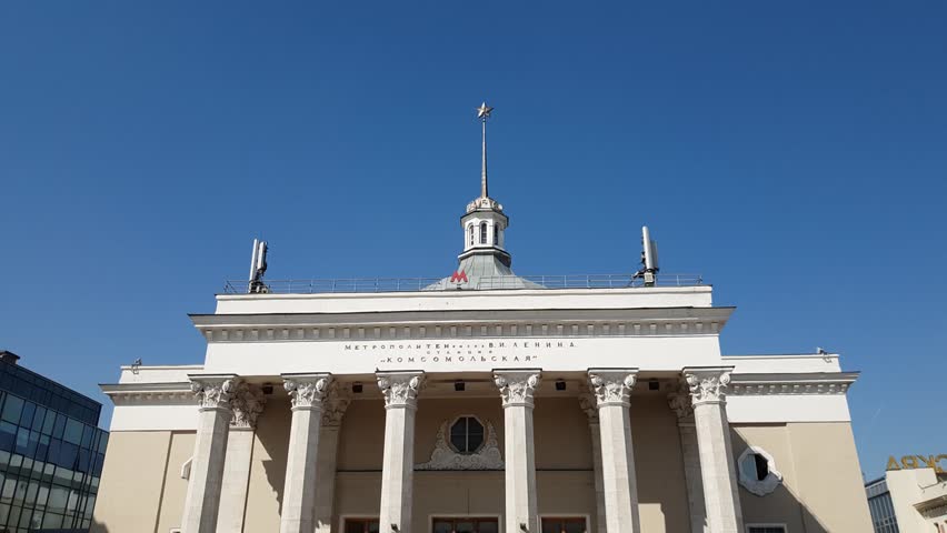 Moscow, Russia.Ground lobby of Komsomolskaya metro station.