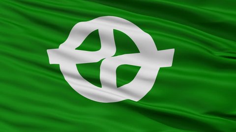 Kyotanabe close up flag, Kyoto prefecture, realistic animation seamless loop - 10 seconds long