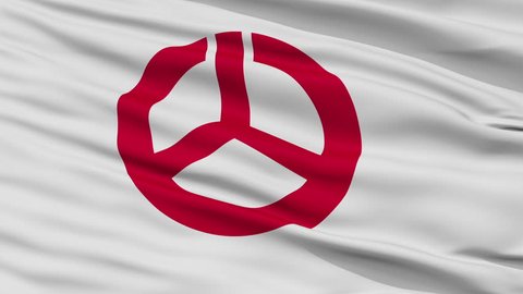 Koriyama close up flag, Fukushima prefecture, realistic animation seamless loop - 10 seconds long