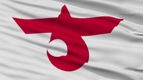 Chitose close up flag, Hokkaido prefecture, realistic animation seamless loop - 10 seconds long