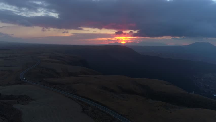 landscape of Aso area in Japan