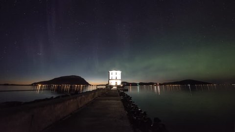 Lepsoyrevet lighthouse, Norway