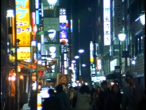 JAPAN, 1999, Tokyo, The Ginza District at night, neon lights, pedestrian mall