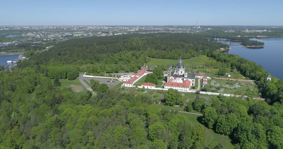 Ensemble of Pazaislis Church and Monastery. Drone aerial view. 2018-05-07