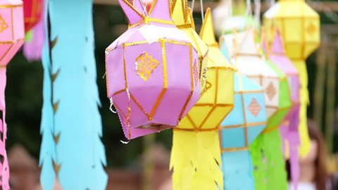 Lanna lantern hang on the rope to wish a desire or hope for good thing to happen, in northern thai style lanterns at Loi Krathong (Yi Peng) Festival, Chiang Mai, Thailand Video stock