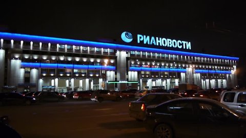 MOSCOW - DEC 04, 2009: Building entrance into Ria Novosti
