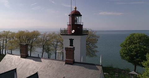 Historic lighthouse in Dunkirk, New York.
