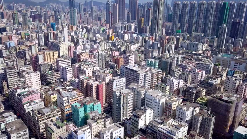 Sham Shui Po, Hong Kong, 30 May 2018:- Aerial view Hong Kong urban city | Shutterstock HD Video #1011846152