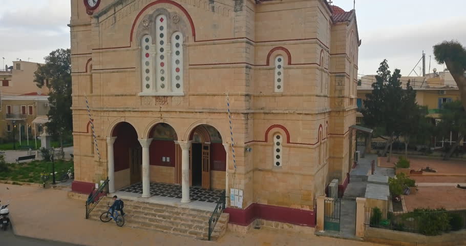 Aerial view of greek town Aegina, port of Aegina, Greece