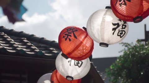 Slow Motion: Paper Lanterns Blowing In The Wind at Little Tokyo, Los Angeles