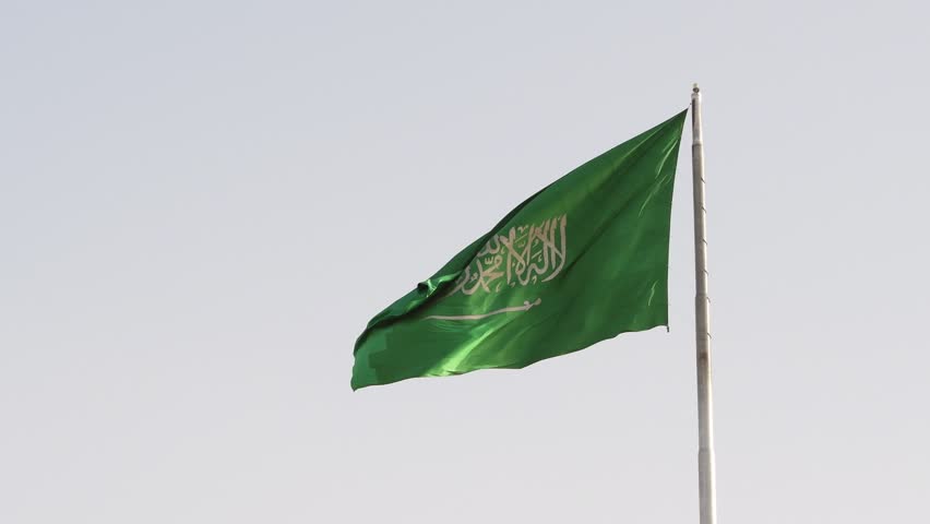 Saudi Arabia Flag Waving in The Sky
