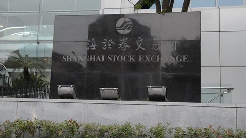SHANGHAI CHINA CIRCA JUNE 2018. Supported by the growing economic and business development of China, the Shanghai Stock Exchange has grown to be one of the largest stock exchanges in the world.