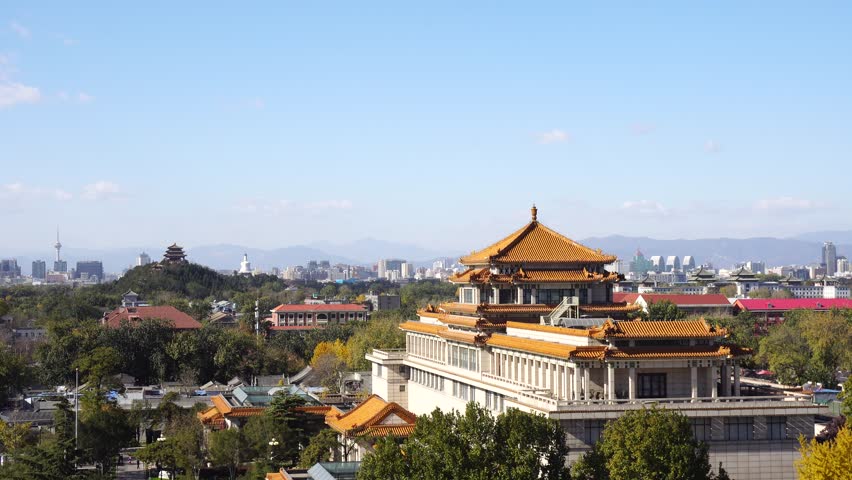 Aerial view of Beijing skyline