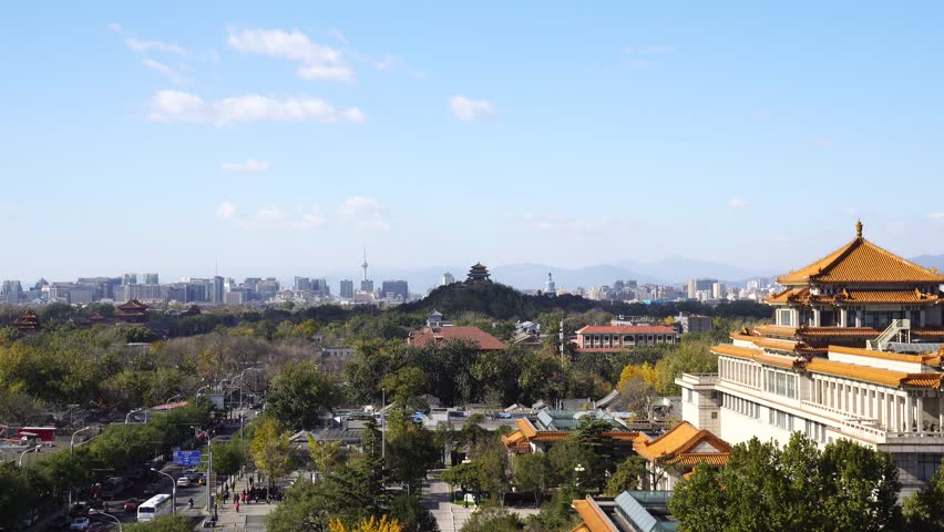 Aerial view of Beijing skyline