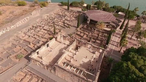 Capernaum ruins, Israel