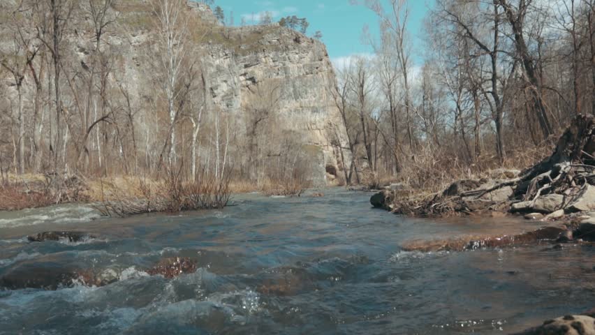 mountain river landscape