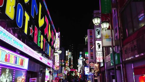Popular nightlife in Tokyo - the busy area of Shinjuku - TOKYO / JAPAN - JUNE 17, 2018