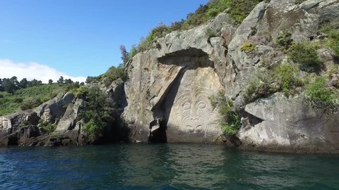 Taupo, Taupo / New Zealand - 03 30 2018: Maori rock carvings on Lake Taupo