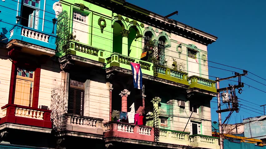 Cuban street, Havana, Cuba